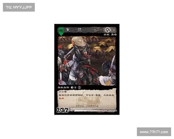 攻城朱然攻略;攻城人物:攻城神将朱然,营垒难敌,破城无双 攻城朱然攻略;攻城人物:攻城神将朱然,营垒难敌,破城无双