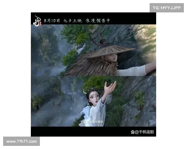 无双传奇:跨越千古的武侠盛宴 无双传奇:跨越千古的武侠盛宴