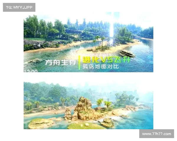 方舟单机存档恢复指南 方舟单机存档恢复指南