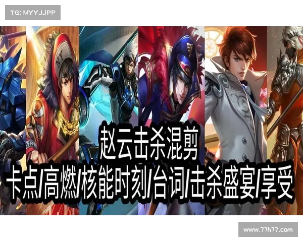 新荣耀三国:主公等级战力值查询攻略 新荣耀三国:主公等级战力值查询攻略