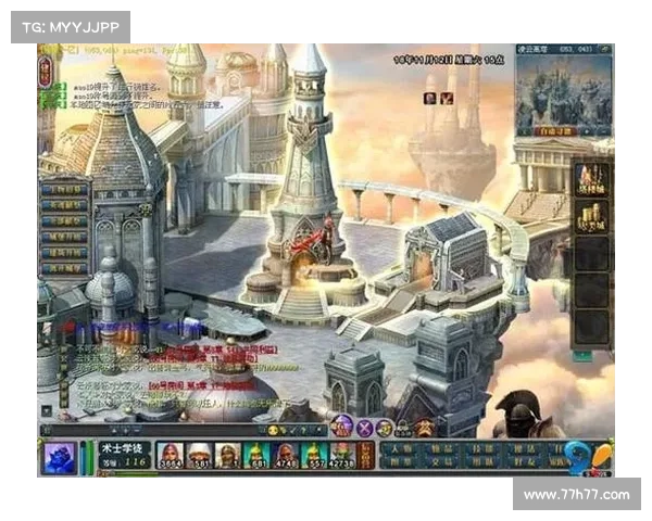 无敌online 攻略 无敌online 攻略