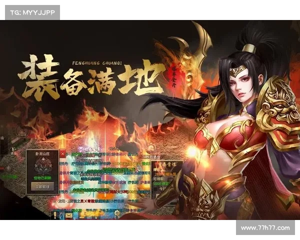 新开手游榜 新开手游榜
