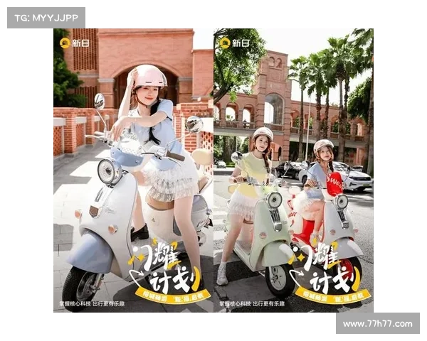 永恒纪元:极品装备掀起狂潮 永恒纪元:极品装备掀起狂潮