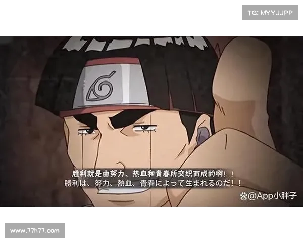 秘传SSR荒攻略:极致伤害与控制的奥义 秘传SSR荒攻略:极致伤害与控制的奥义