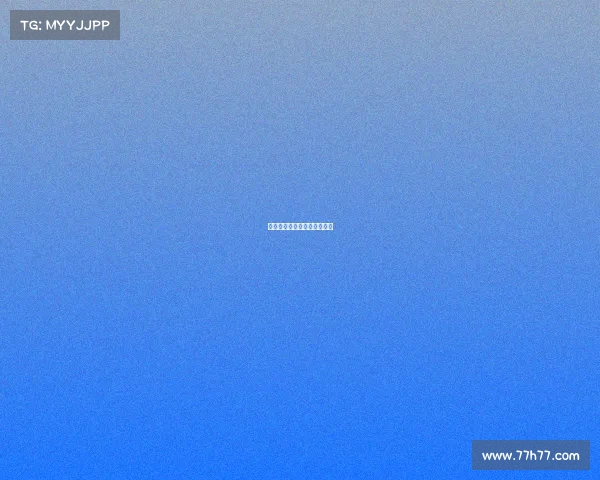 潜山市电子竞技协会会长简历 潜山市电子竞技协会会长简历