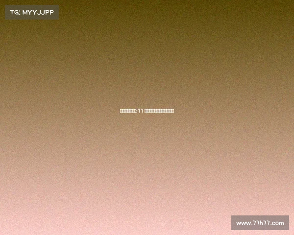 电子竞技专业211 电子竞技专业的前景与方向