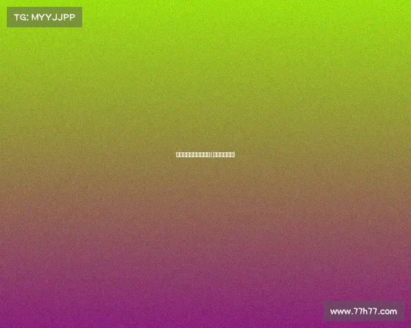 剑河县电子竞技场地址(剑河县城视频)