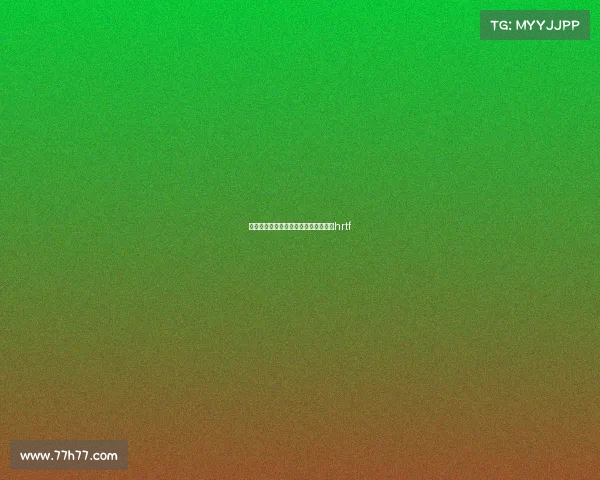 吃鸡电子竞技声音设置、吃鸡声音设置hrtf