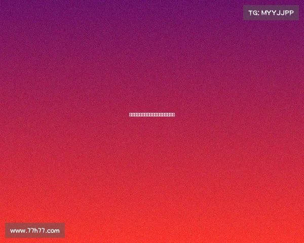 电子竞技冠军王者电子竞技冠军有多少钱