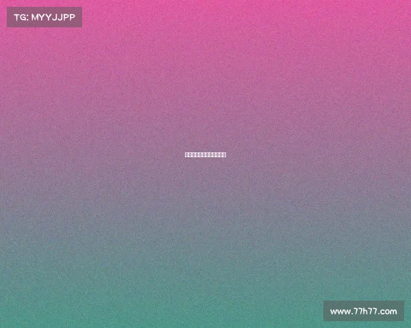 电子竞技女主角是谁啊图片 电子竞技女主角是谁啊图片