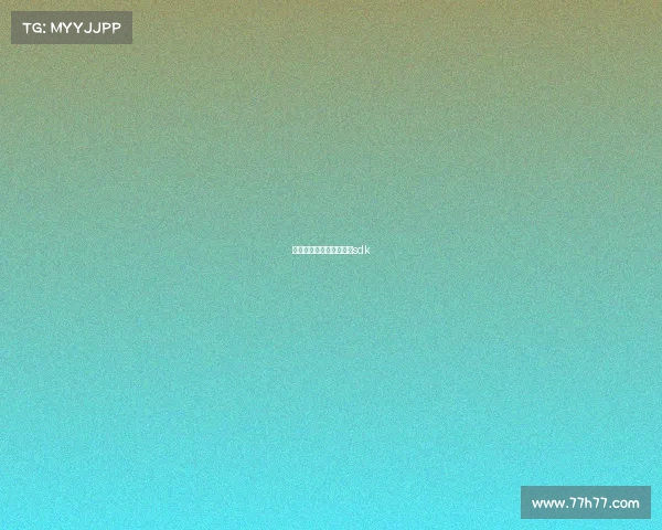 野狗电子竞技俱乐部野狗sdk